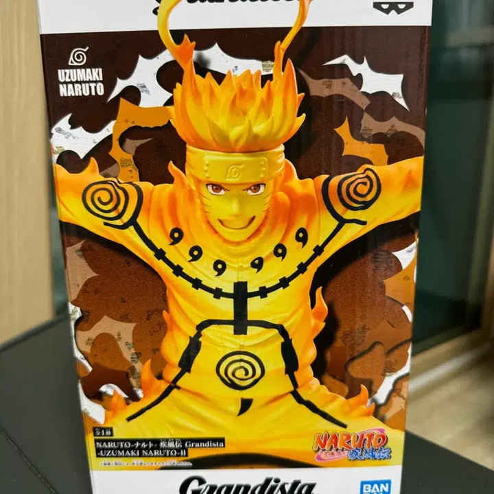 [BUNJANG] Grandista Naruto Nine-Tails Mode Kurama Figure (Sealed) / 나루토 그란디스타 구미모드 쿠라마 피규어 미개봉팝니다