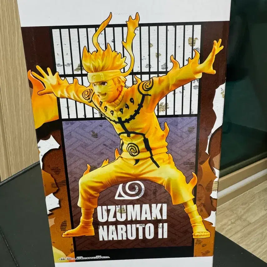 [BUNJANG] Grandista Naruto Nine-Tails Mode Kurama Figure (Sealed) / 나루토 그란디스타 구미모드 쿠라마 피규어 미개봉팝니다