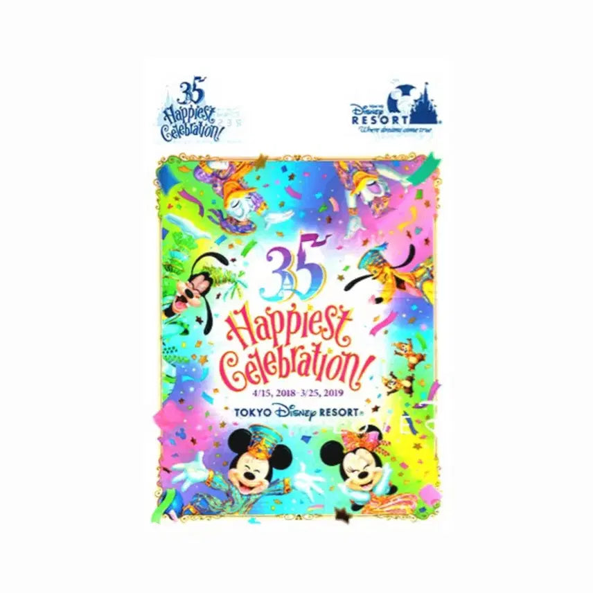 [BUNJANG] Disney Tokyo Resort 35th Anniversary Small Shopping Bag / 디즈니 도쿄 리조트 35주년 기념 포장 소형 쇼핑백