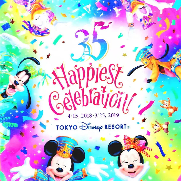 [BUNJANG] Disney Tokyo Resort 35th Anniversary Small Shopping Bag / 디즈니 도쿄 리조트 35주년 기념 포장 소형 쇼핑백