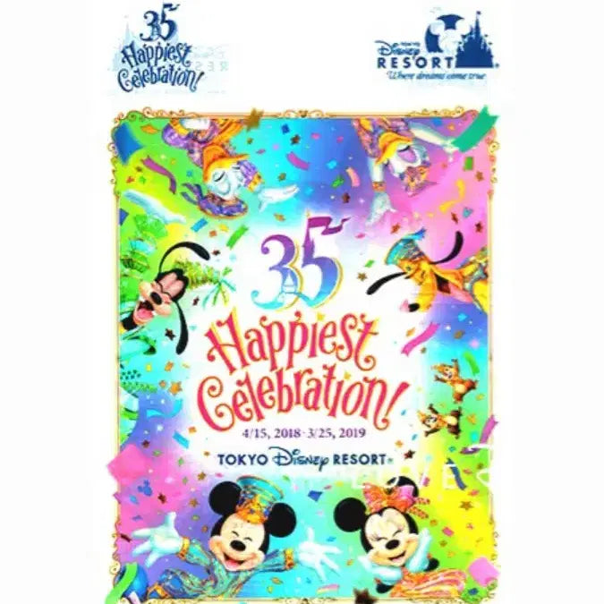 [BUNJANG] Disney Tokyo Resort 35th Anniversary Small Shopping Bag / 디즈니 도쿄 리조트 35주년 기념 포장 소형 쇼핑백