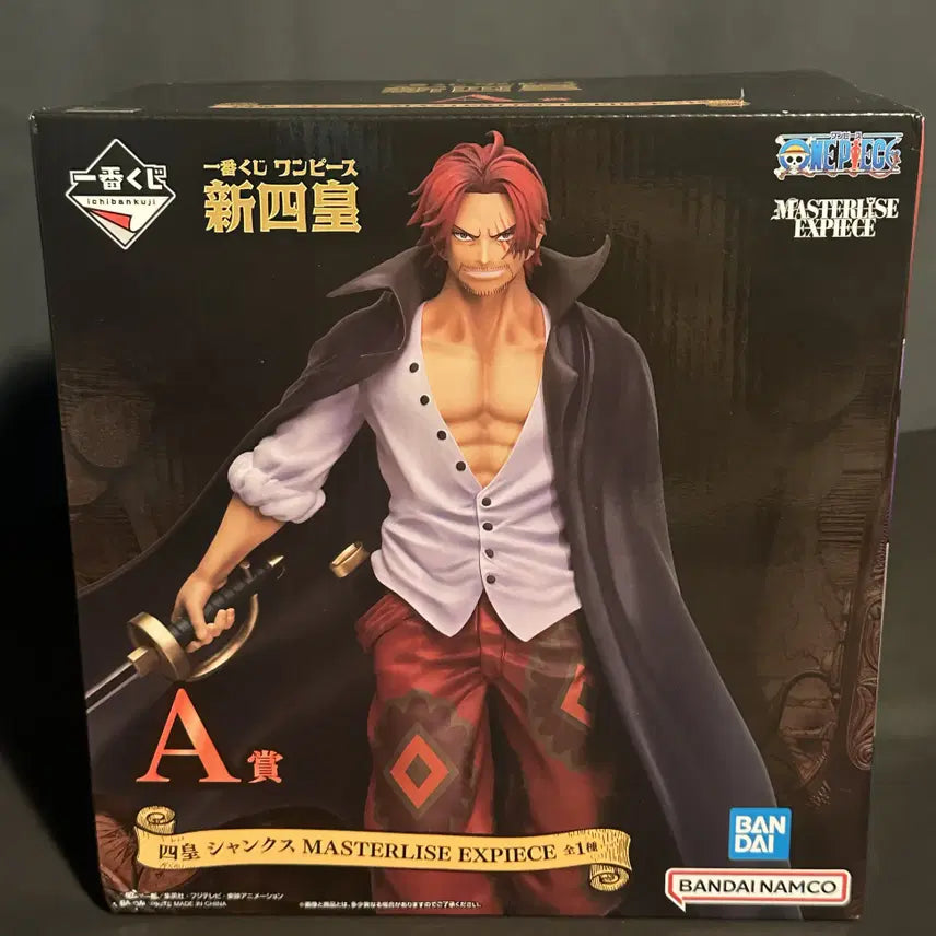 [BUNJANG] One Piece New Emperor Shanks Figure A Prize (Sealed) / 미개봉) 원피스 신사황 제일복권 샹크스 A상 피규어