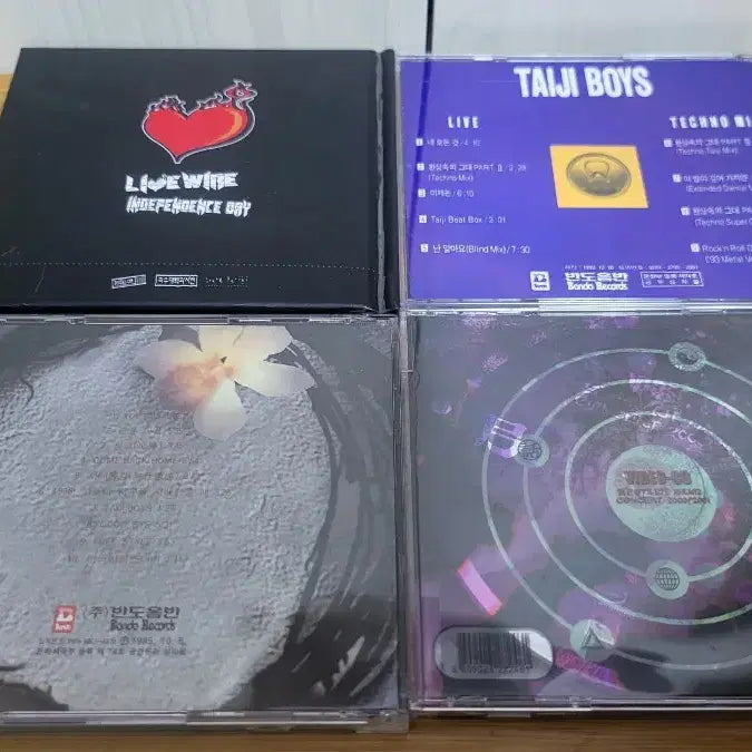 [BUNJANG] Korean &amp; International 80s-90s Music CDs / 8090 한국가요, 노래, 언더그라운드, 올드팝 음반 CD (내용 필독)