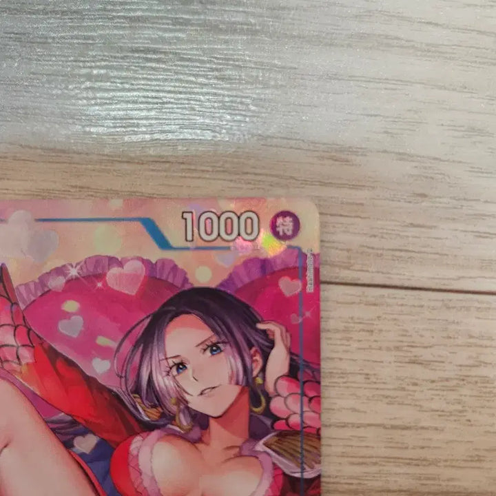 [BUNJANG] One Piece Card Boa Hancock ST03-013 Japanese Version / 원피스 카드 보아 행콕 ST03-013 일본판