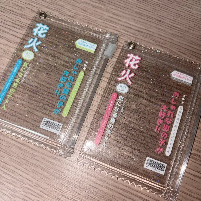 [BUNJANG] Photocard Holder Bundle Set / 포카 홀더 포토카드 홀더 2종 일괄
