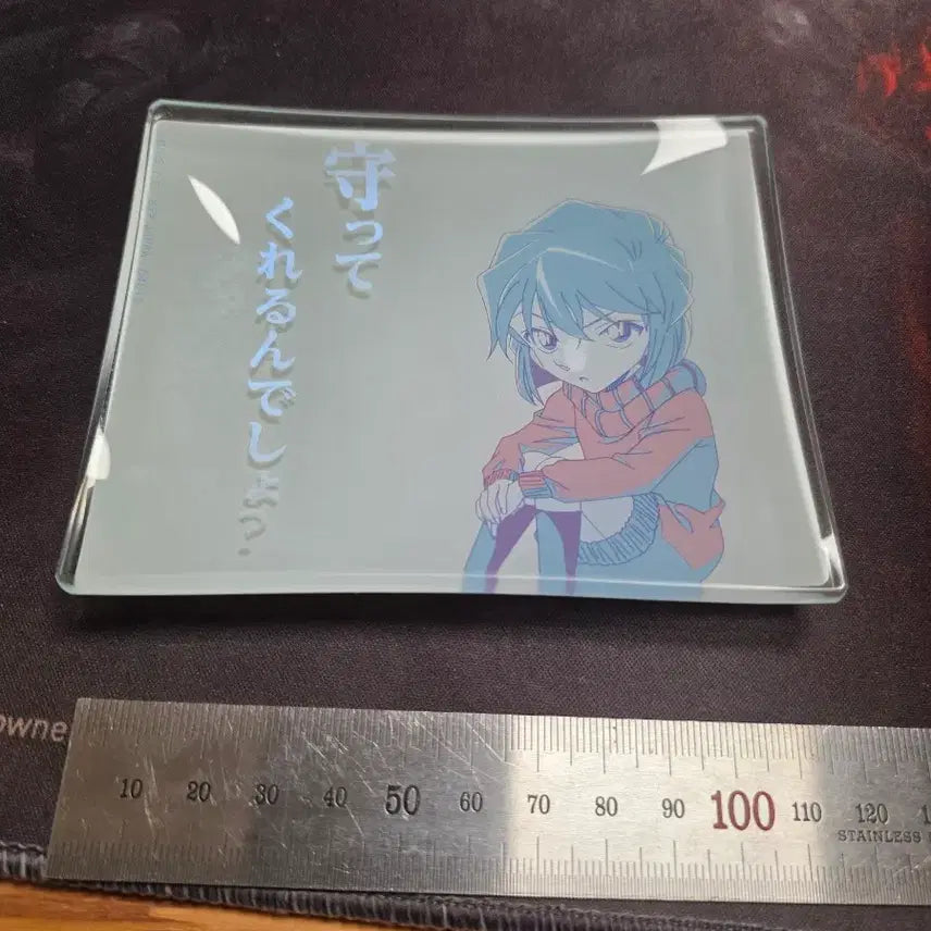 [BUNJANG] Detective Conan Ai Haibara Small Plate / 코난 하이바라 접시