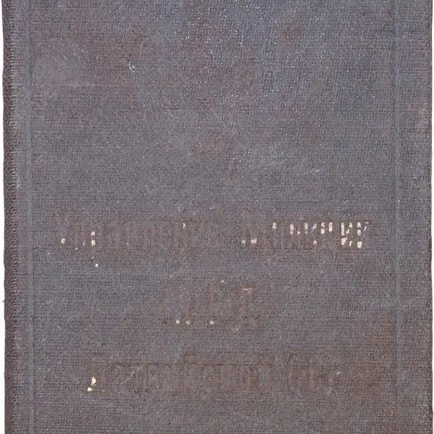 [BUNJANG] 1948 Latvian SSR NKVD-MVD Officer Identification Certificate / 1948년 라트비아 SSR NKVD-MVD 장교 신분 증명서