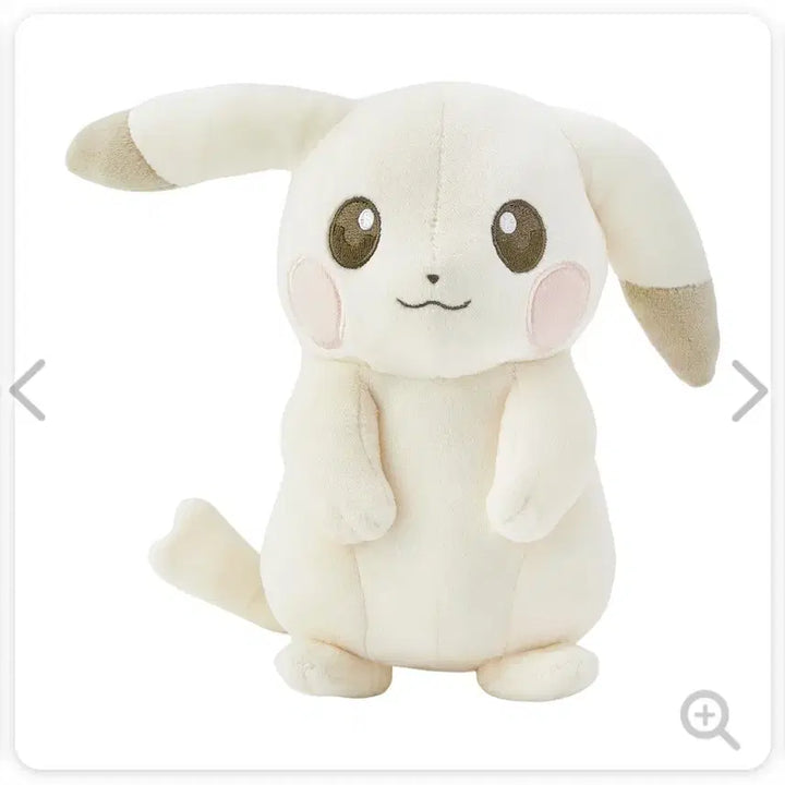 [BUNJANG] Pocopia Chubby Pikachu Medium Plush / 포코피아 창백카츄 중형인형