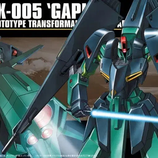 [BUNJANG] Bandai HGUC ORX-005 Gaplant Model Kit / 반다이 HGUC ORX-005 갸프라