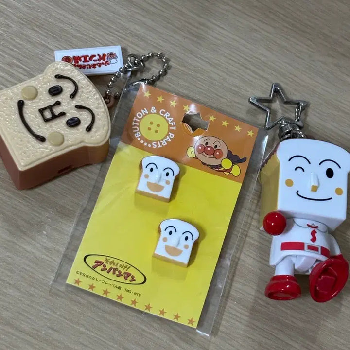 [BUNJANG] Bread Man Classic Gacha Button Set / 식빵맨(고전가챠.단추)세트