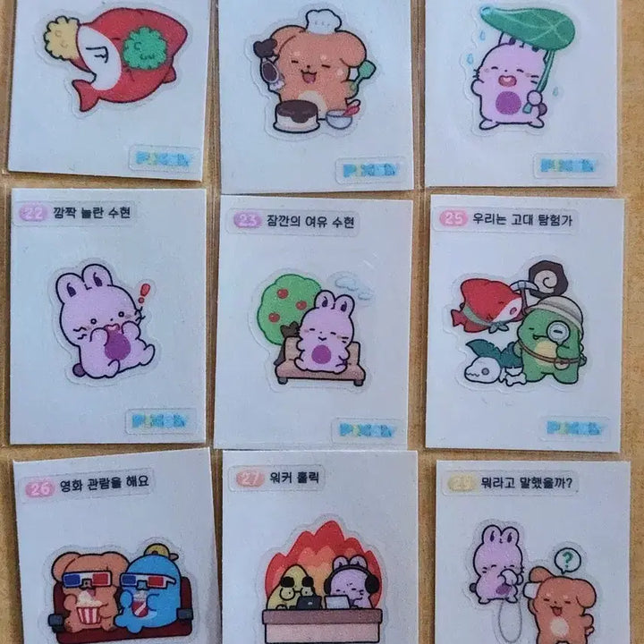 [BUNJANG] Pixelie Ddakji Sticker Bundle Set (40 Types) / 픽셀리 띠부씰 일괄판매