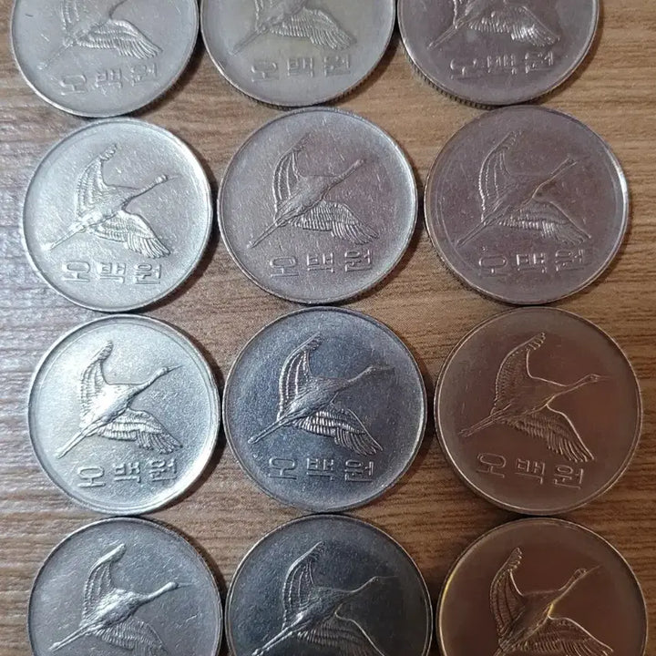[BUNJANG] 1990-1991 500 Won Coin Bundle Set / 동전 사용제  1990년 1991년 일괄