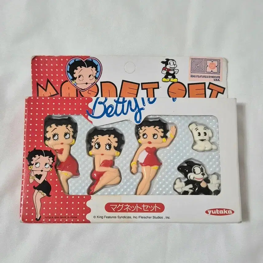 [BUNJANG] Betty Boop 1994 Magnet Set / 베티붑 마그넷 세트 1994년
