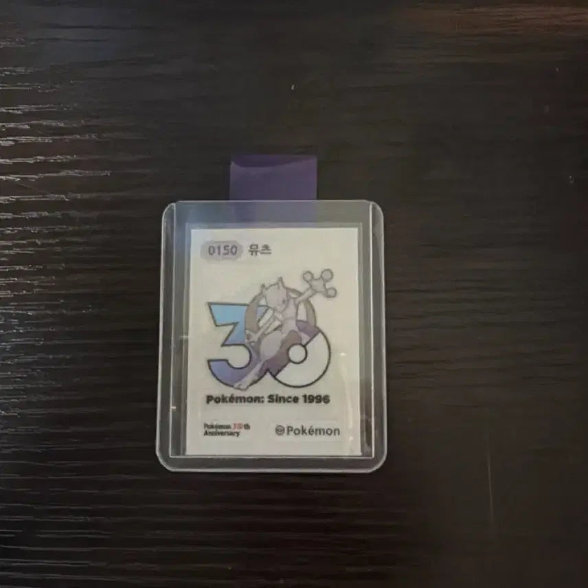[BUNJANG] Pokemon Mewtwo 30th Anniversary Limited Edition Sticker / 포켓몬 뮤츠 30주년 한정판 띠부실