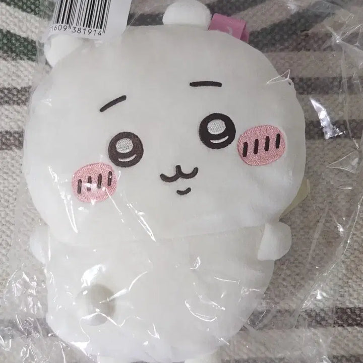 [BUNJANG] Chiikawa Darak-e Kuji Prize C Pipi Popo Pipopi / 치이카와 투성이 다라케 쿠지 C상 피피포피포피