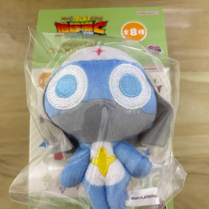 [BUNJANG] Keroro Mini Chibi Plush Doll Dororo / 케로로 미니 치비 누이 인형 도로로