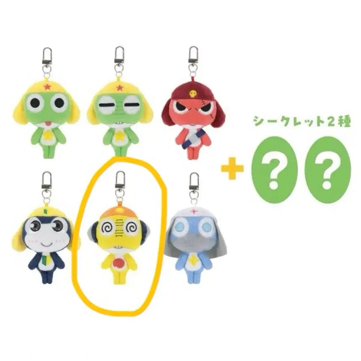 [BUNJANG] Keroro Mini Chibi Nui Doll Kururu / 케로로 미니 치비 누이 인형 쿠루루