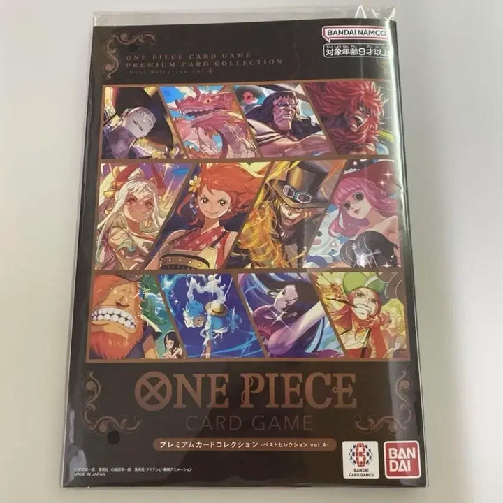 [BUNJANG] One Piece Premium Best Selection Collection Vol. 4 Trading Cards (Sealed) / 일판 미개봉 원피스 프리미엄 베스트 셀렉션 컬렉션 Vol4 vol.4