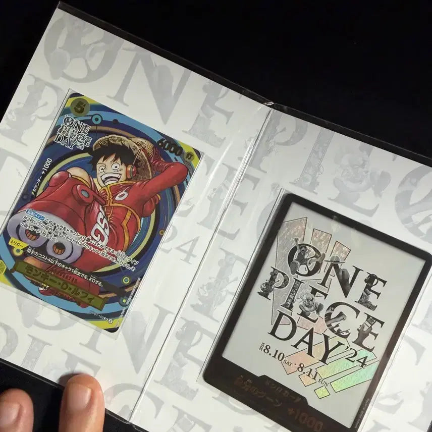 [BUNJANG] Japan Edition One Piece Card Game DAY24 Sealed / 일판 미개봉 원피스 카드 데이24 DAY24
