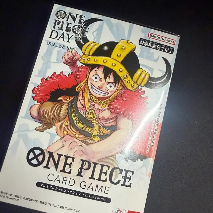 [BUNJANG] One Piece Card Game Lego Luffy Special Edition Day 25 Sealed / 미개봉 원피스 카드 데이25 레고루피