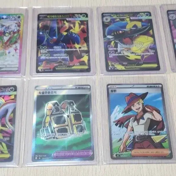 [BUNJANG] Pokemon Cards Bundle Set (86 Types) / 포켓몬 카드 86종 일괄 판매
