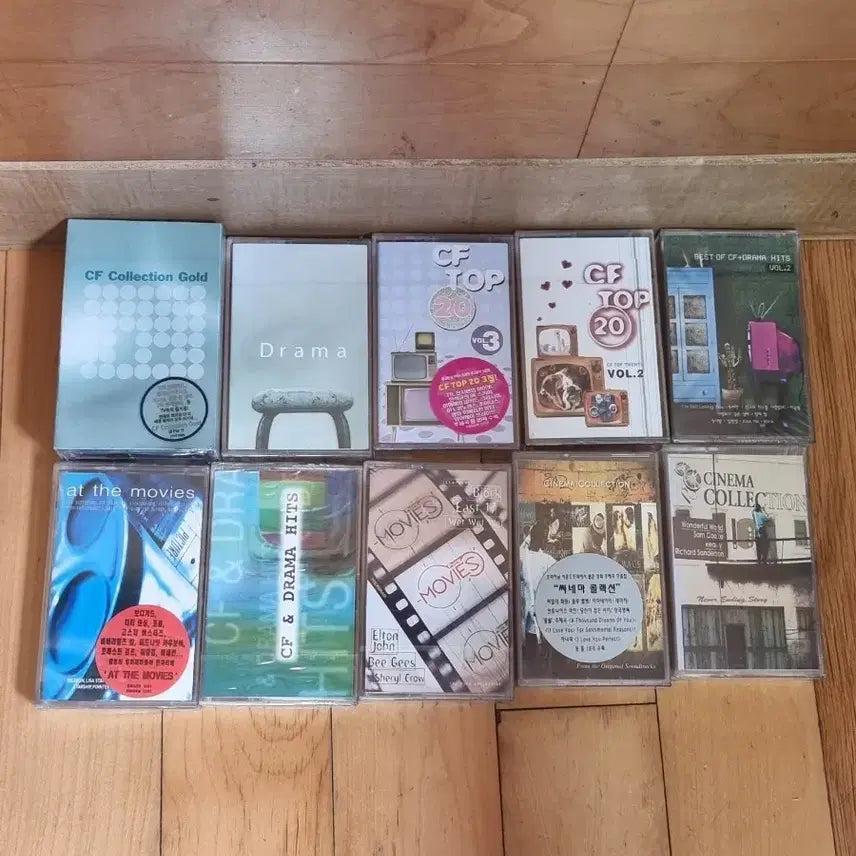 [BUNJANG] CF Movie Compilation Cassette Tapes (Sealed, 10pcs) / CF 무비등 컴필레이션 미개봉 카세트 테이프 10개 판매합니다