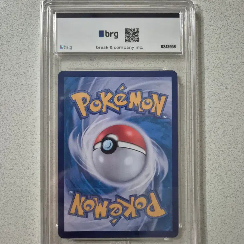 [BUNJANG] Pokemon Card Booster Pack V Special Edition / 포켓몬카드 한판 부스터 V 특일 brg10