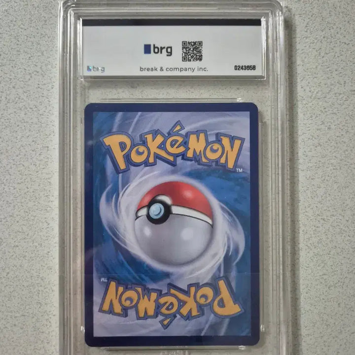 [BUNJANG] Pokemon Card Booster Pack V Special Edition / 포켓몬카드 한판 부스터 V 특일 brg10