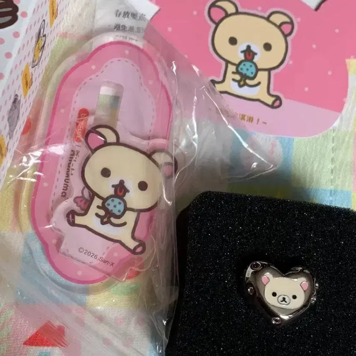 [BUNJANG] Rilakkuma Korilakkuma Ring (Unsealed) / 리락쿠마 반지 코리락쿠마 단순개봉품