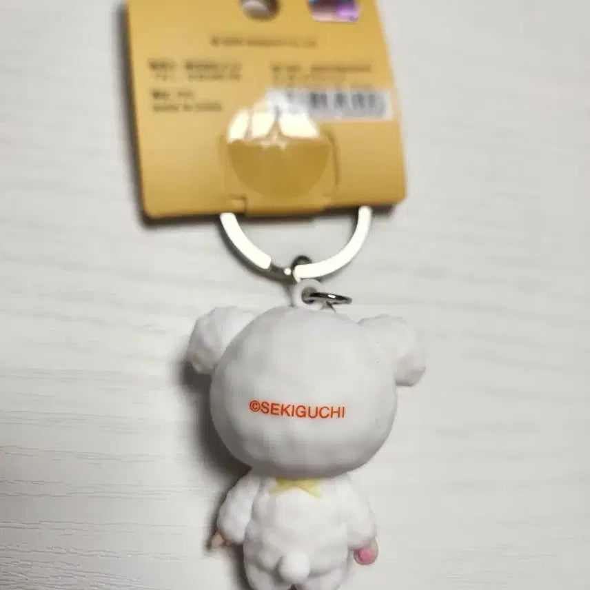[BUNJANG] Monchhichi Chamu Mascot Keychain / 몬치치 챠무 마스코트 키링