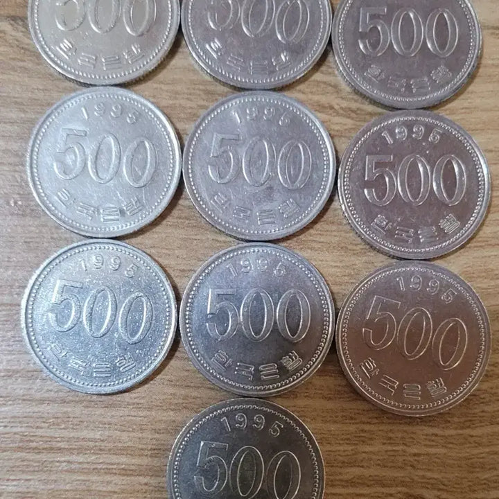 [BUNJANG] 1995 500 Won Coin Bundle (10 Coins) / 1995년 500원 동전 10개