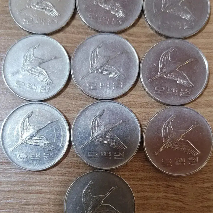 [BUNJANG] 1995 500 Won Coin Bundle (10 Coins) / 1995년 500원 동전 10개