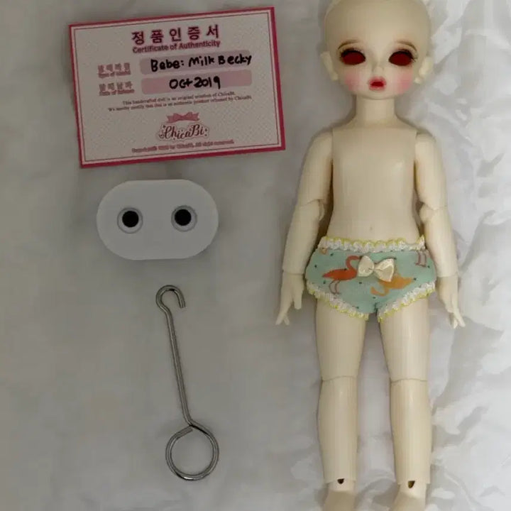 [BUNJANG] Chicabi Bebe Becky USD Ball-Jointed Doll Body &amp; Accessories / 구체관절인형 치카비 베베 베키 usd 본체 &amp; 물품