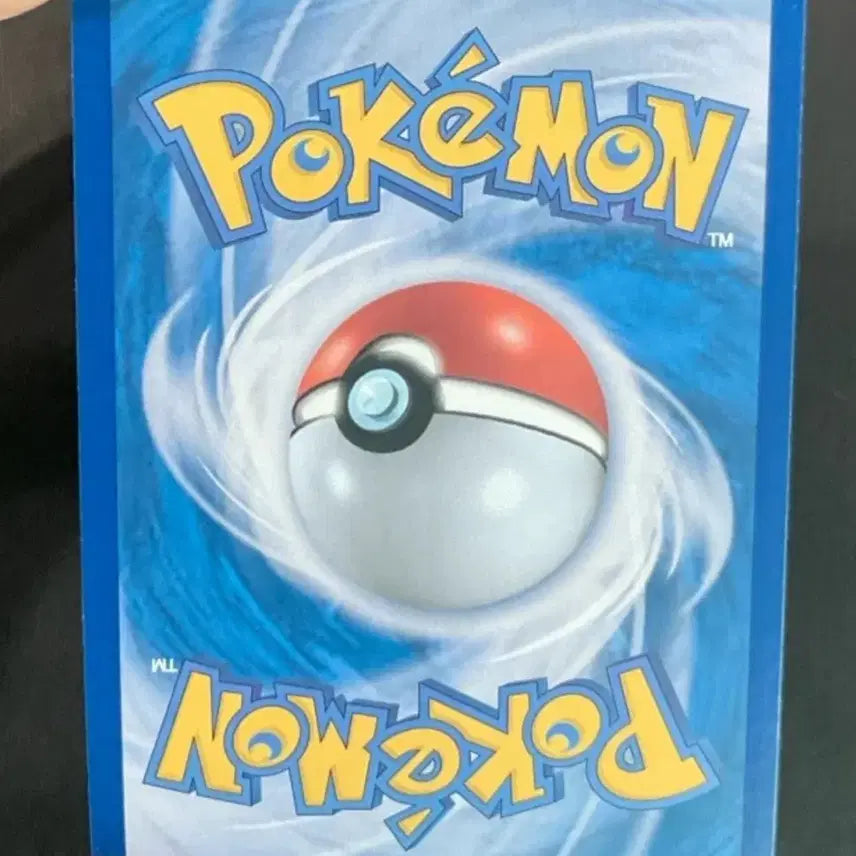 [BUNJANG] Pokemon Card Mega Charizard EX 116/080 / 포켓몬 카드 메가리자몽 EX 116/080 MUR