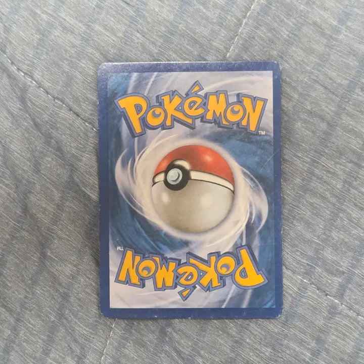 [BUNJANG] Pokemon Card Volcarona BW / 포켓몬 카드 불카모스 BW
