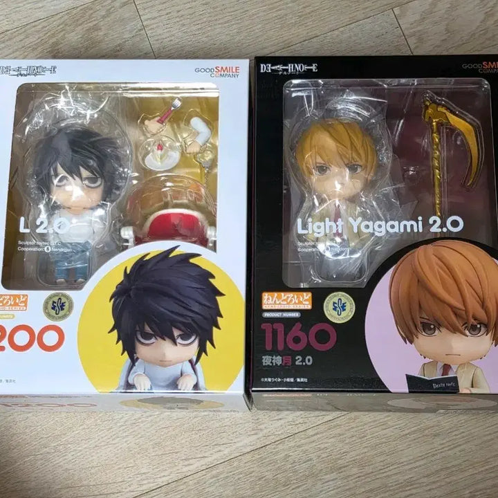 [BUNJANG] Death Note Nendoroid L &amp; Light Bundle Set (Sealed) / (미개봉) 데스노트 넨도로이드 L 엘  라이토 일괄