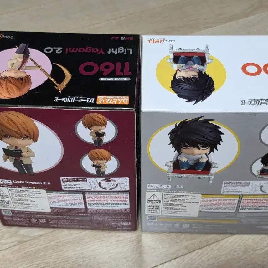 [BUNJANG] Death Note Nendoroid L &amp; Light Bundle Set (Sealed) / (미개봉) 데스노트 넨도로이드 L 엘  라이토 일괄