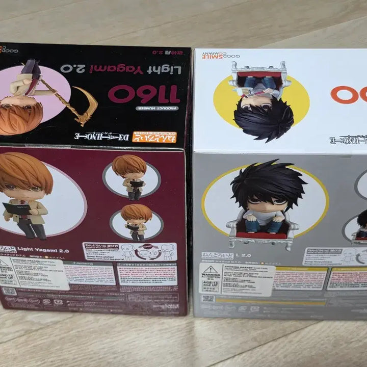 [BUNJANG] Death Note Nendoroid L &amp; Light Bundle Set (Sealed) / (미개봉) 데스노트 넨도로이드 L 엘  라이토 일괄