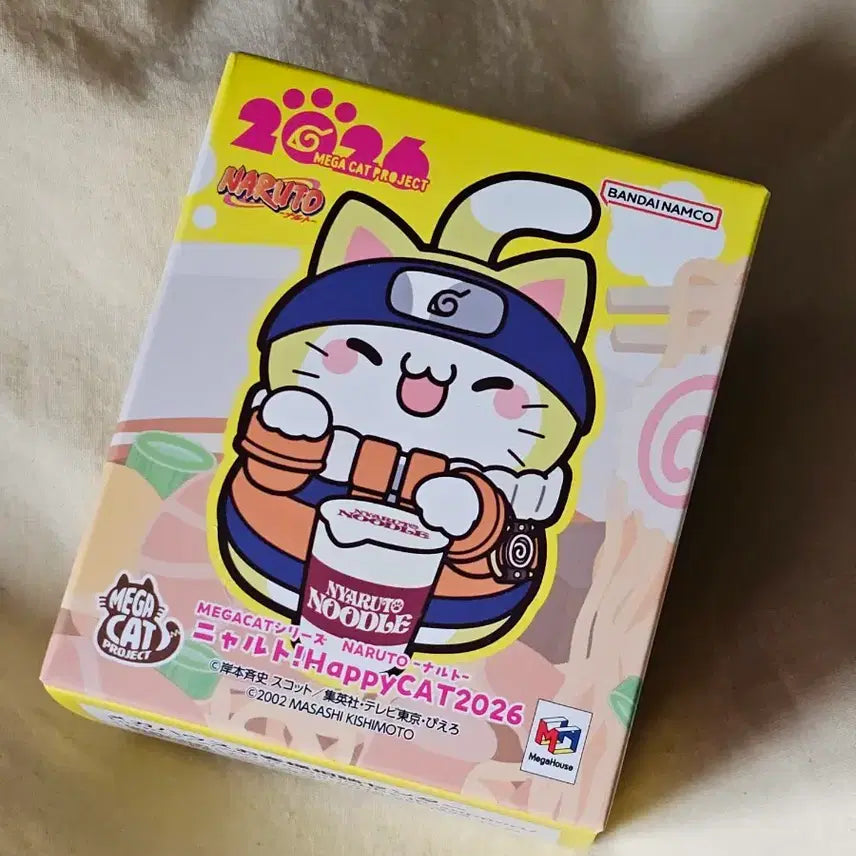 [BUNJANG] Naruto Maneki-neko Megacat Offline Limited Edition / 나루토 마네키네코 메가캣 2026 오프라인 한정판