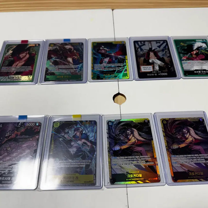 [BUNJANG] One Piece Card Game Korean Edition Singles / 원피스카드 한글판 판매