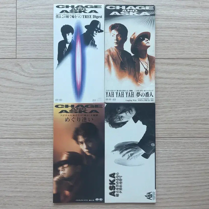 [BUNJANG] CHAGE and ASKA Japanese 8cm CD Singles / 차게 앤 아스카 / CHAGE and ASKA 일본 8cm 싱글 3인치 시디 CD