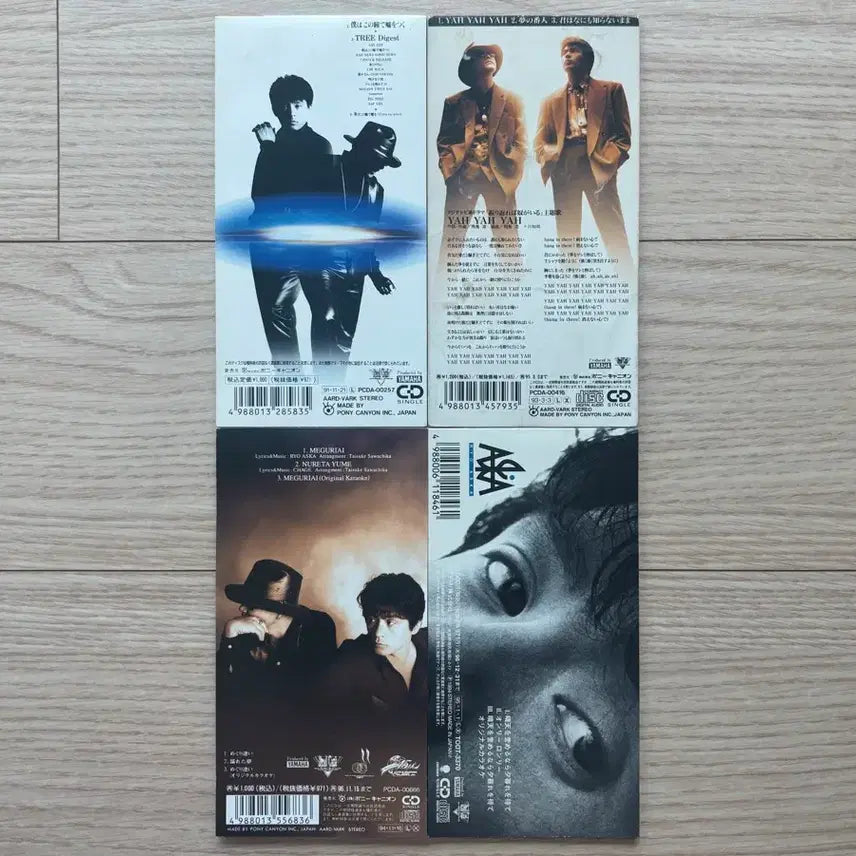 [BUNJANG] CHAGE and ASKA Japanese 8cm CD Singles / 차게 앤 아스카 / CHAGE and ASKA 일본 8cm 싱글 3인치 시디 CD