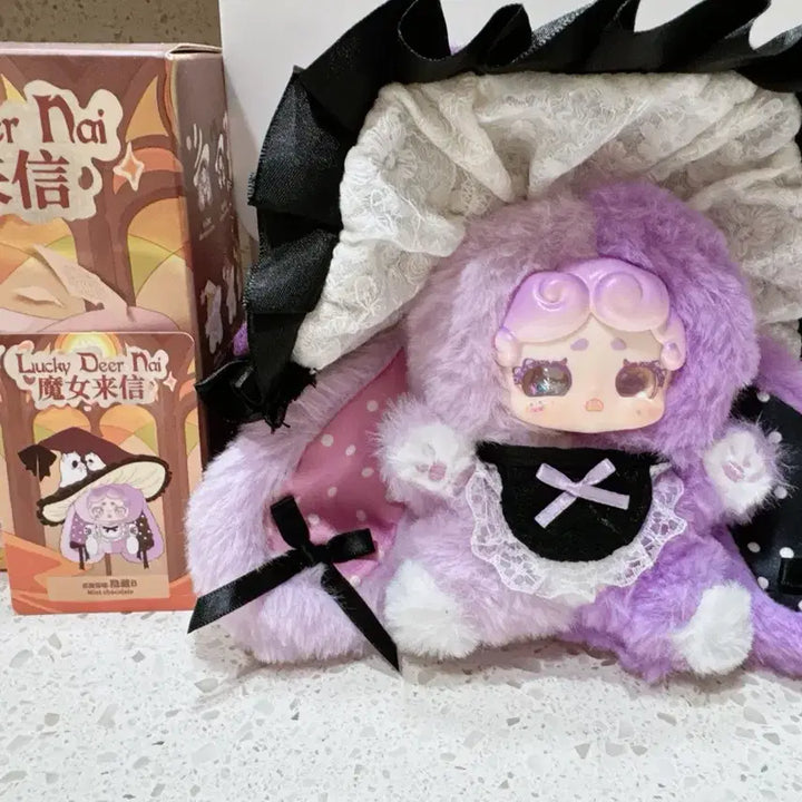 [BUNJANG] Bamtooki Bamto Witch Violet Secret Item / 밤토끼 밤토 마녀 보라 시크릿 시크