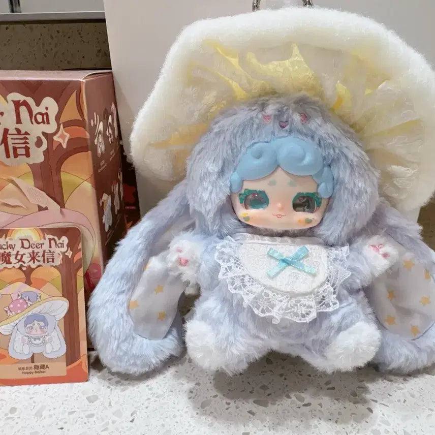 [BUNJANG] Bamtooki Bamto Witch Color Changing Secret Figure / 밤토끼 밤토 마녀 색변 시크릿 시크