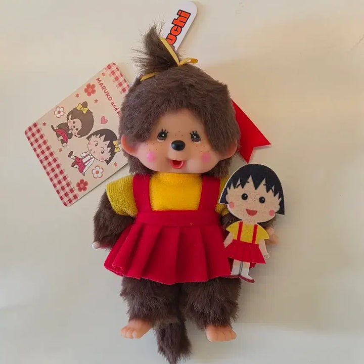 [BUNJANG] Chibi Maruko-chan x Monchhichi Collaboration Keychain / 마루코 콜라보 몬치치 키링