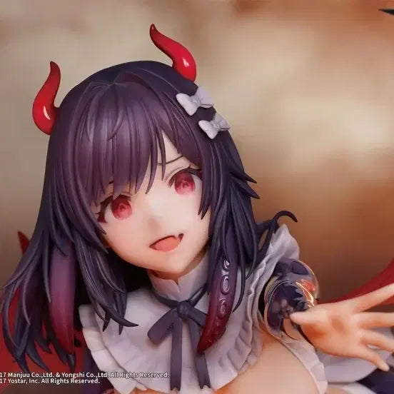 [BUNJANG] Shouyokusha Azur Lane Misaka Mikoto 1/7 Scale Figure (Opened) / 소요쿠샤 벽람항로 미소녀 피규어