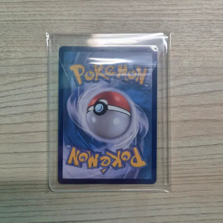 [BUNJANG] Pokemon Card Milotic SAR / 포켓몬카드 밀로틱 SAR