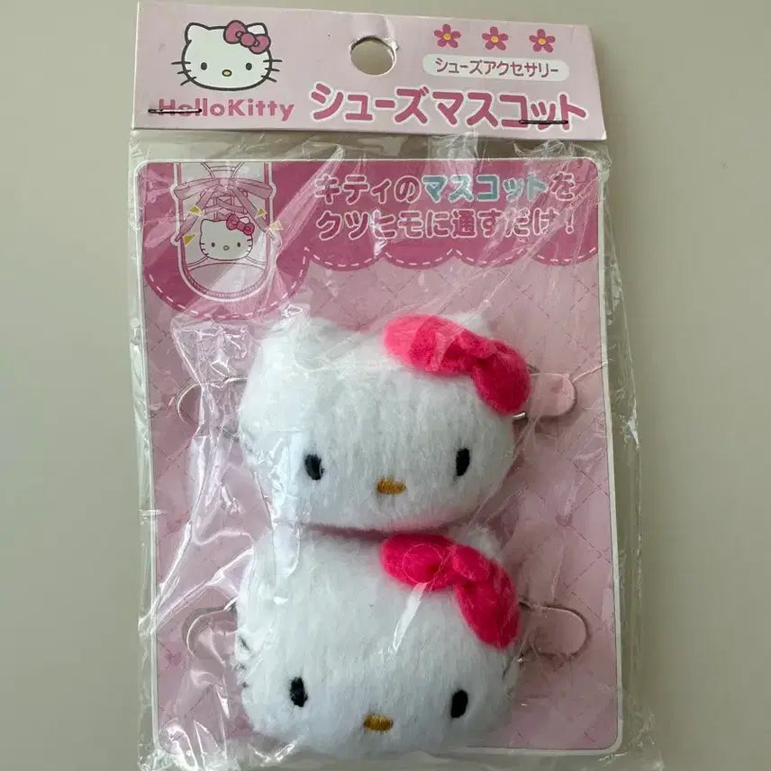 [BUNJANG] Kitty Shoe Charms / 키티 슈즈마스코트(6au27th1)
