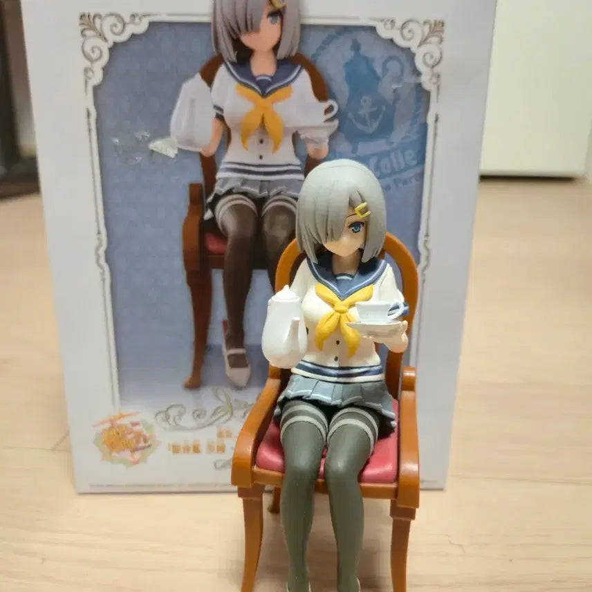 [BUNJANG] Kancolle Hamakaze SQ Banpresto Figure (Unsealed) / 개봉) 칸코레 하마카제 SQ 반프레스토 피규어