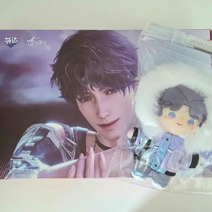 [BUNJANG] The Wind Giwook Fantta Collaboration Winter Plush Doll / 럽딥 기욱 환타 콜라보 굿즈 세트 러브앤딥스페이스